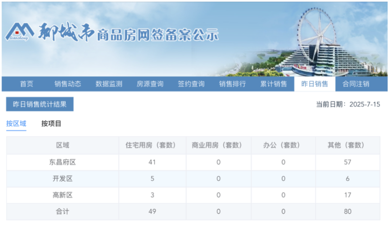 截屏2025-11-10 10.29.50.png